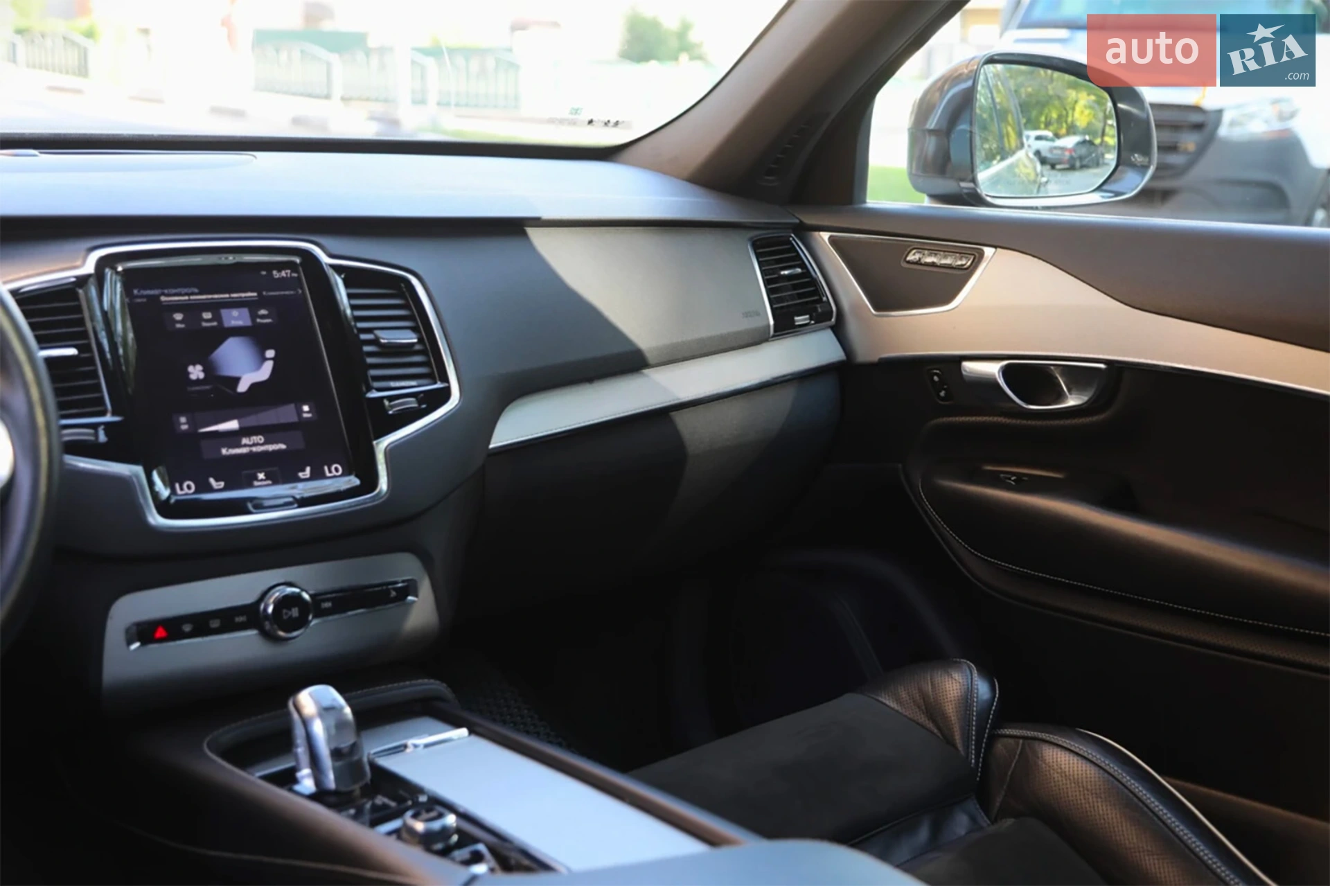 2016 Volvo XC90 - мініатюра 12