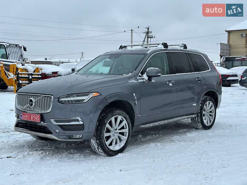 Volvo XC90 2016 Volvo XC90 2016