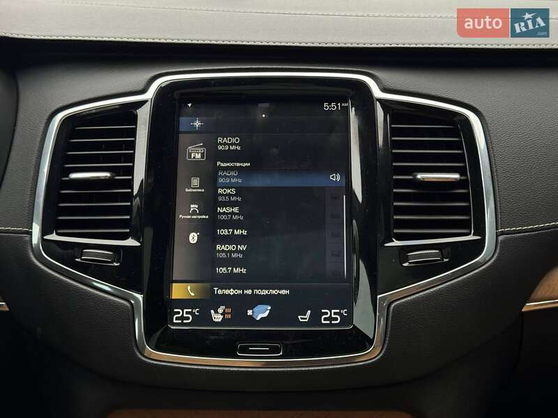 Внедорожник / Кроссовер Volvo XC90 2018 в Ровно