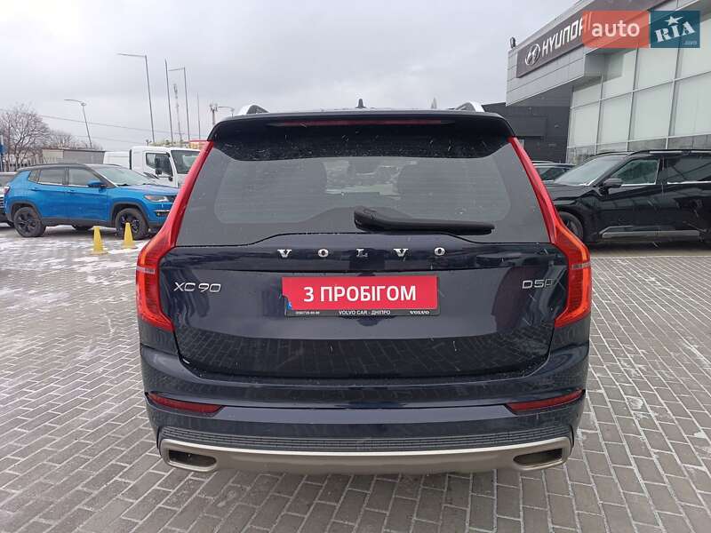 Внедорожник / Кроссовер Volvo XC90 2019 в Полтаве