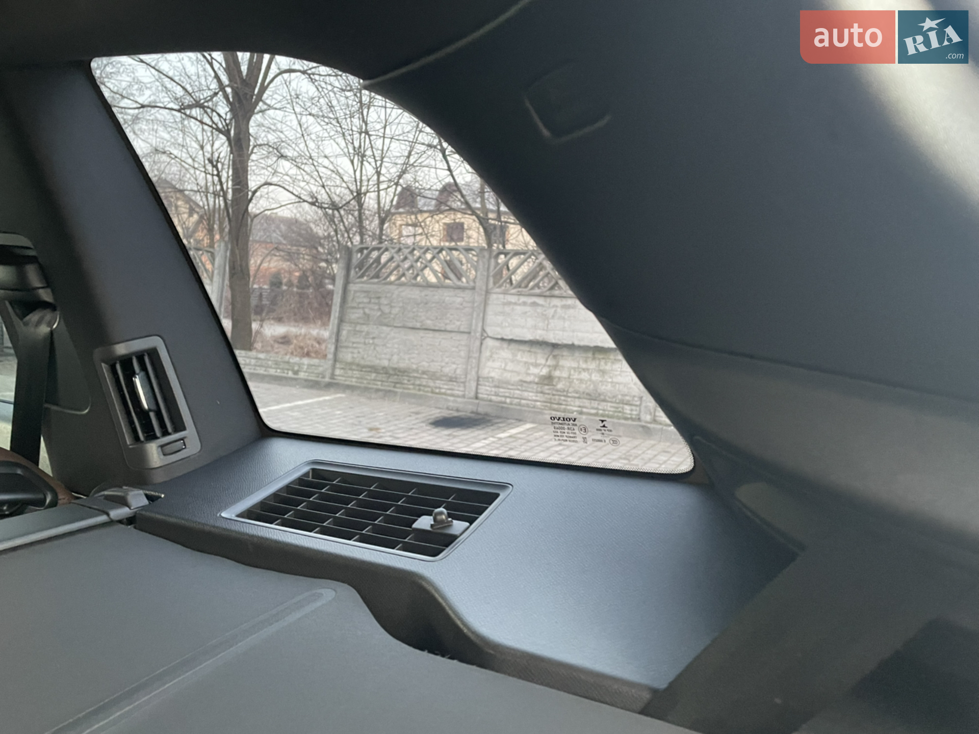 2021 Volvo XC90 - мініатюра 24