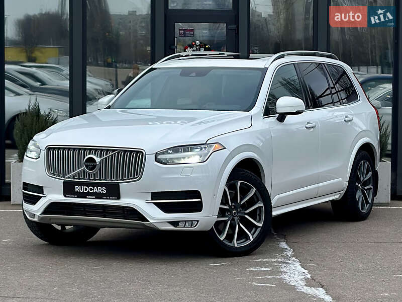 Volvo XC90 2018