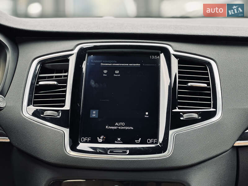 Внедорожник / Кроссовер Volvo XC90 2018 в Кременчуге