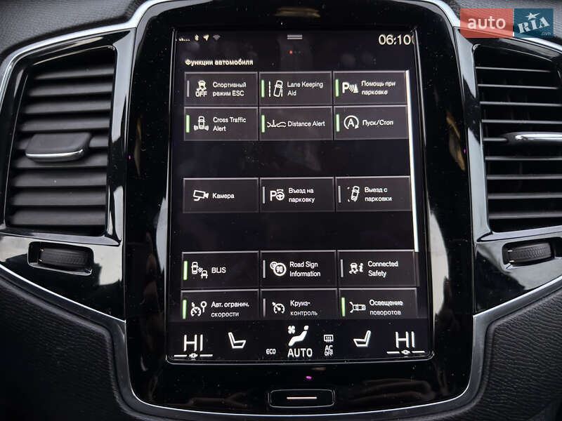 Внедорожник / Кроссовер Volvo XC90 2017 в Ивано-Франковске