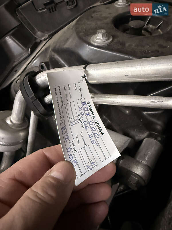 Внедорожник / Кроссовер Volvo XC90 2017 в Ивано-Франковске