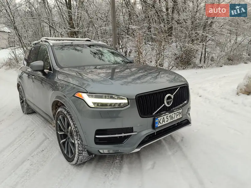 Volvo XC90 2017