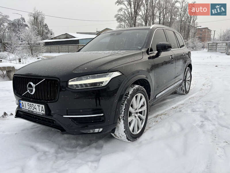 Volvo XC90 2017