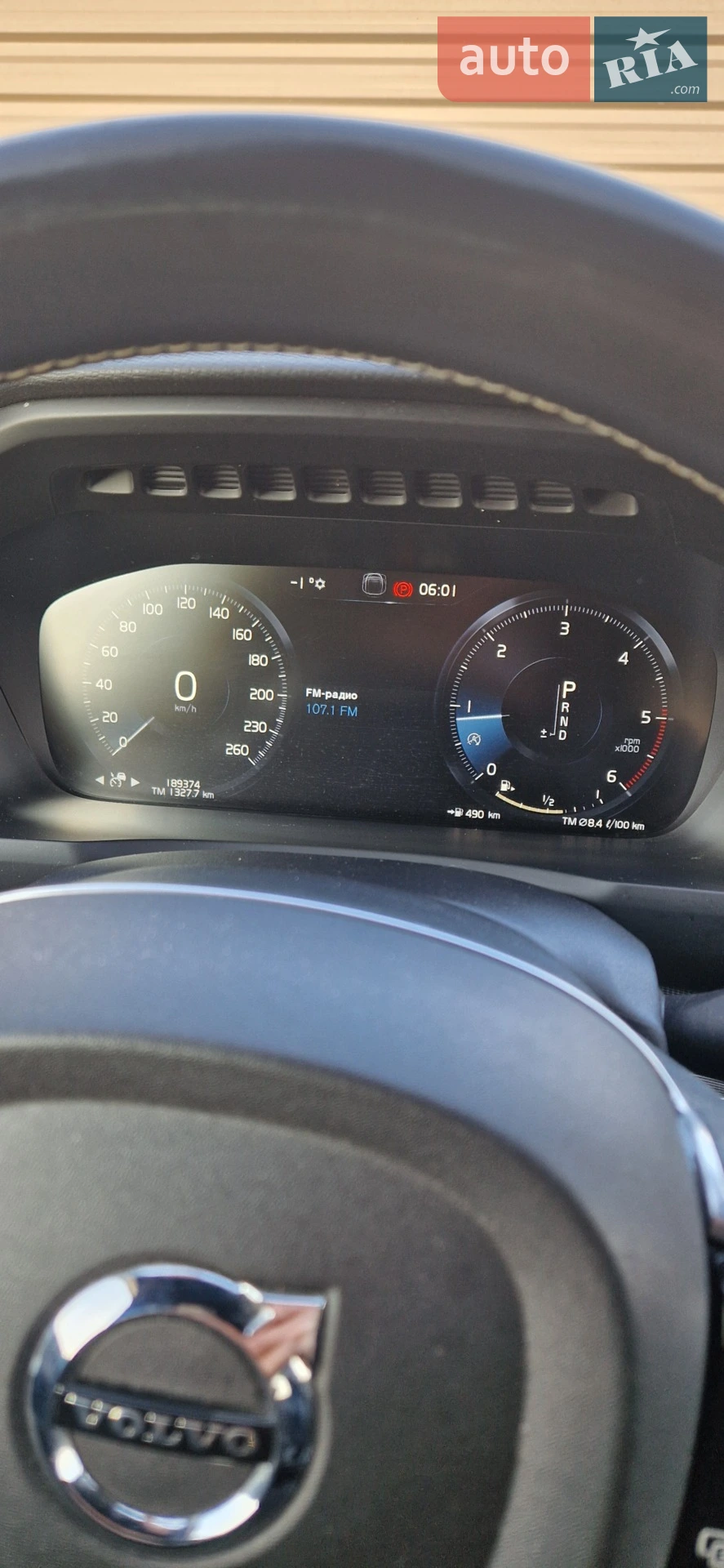 2018 Volvo XC90 - мініатюра 5
