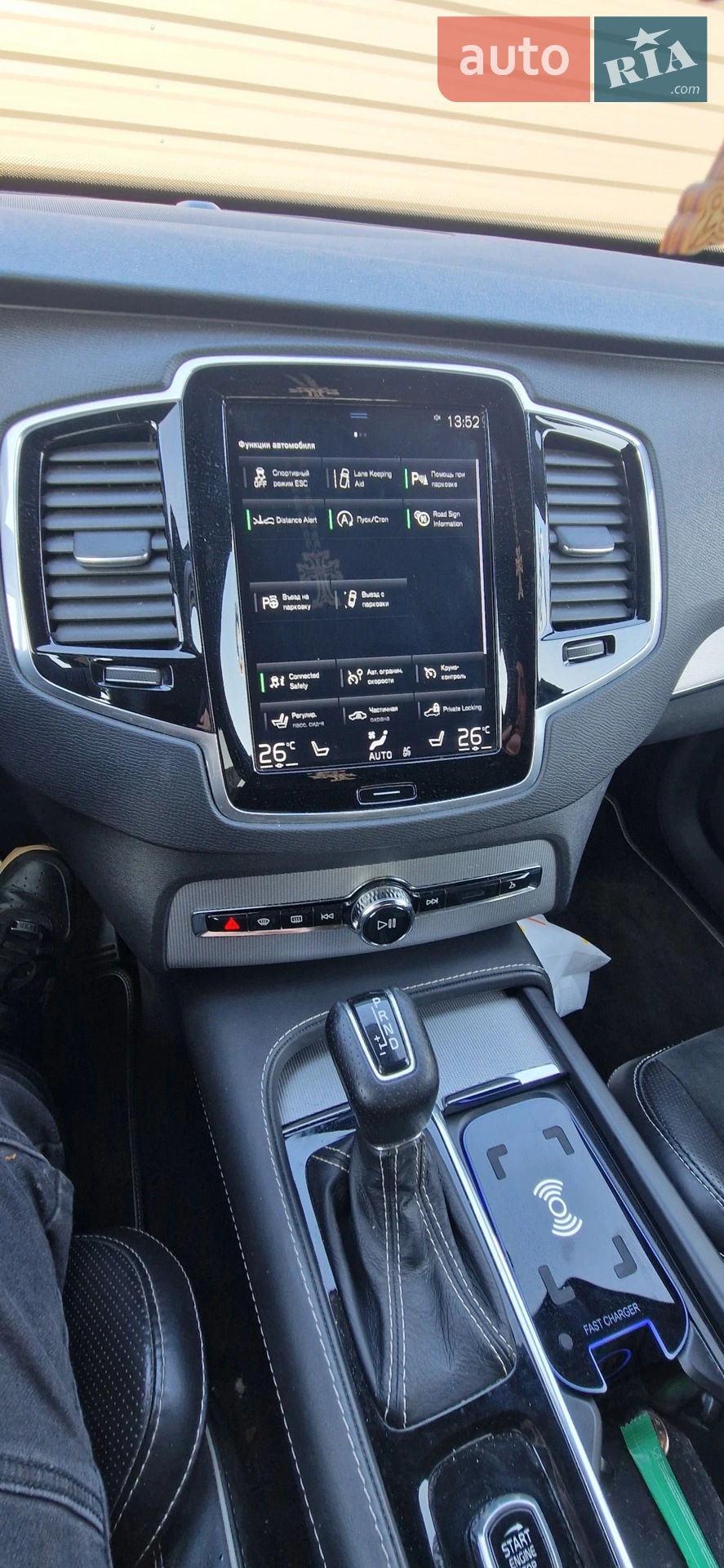 2018 Volvo XC90 - мініатюра 8