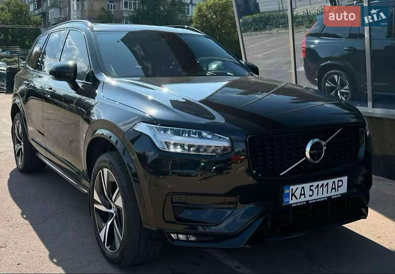 Volvo XC90 2020