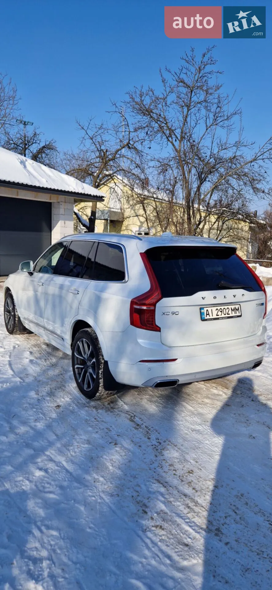 2017 Volvo XC90 - мініатюра 2