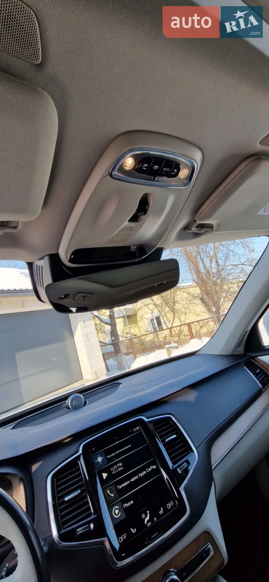 2017 Volvo XC90 - мініатюра 17
