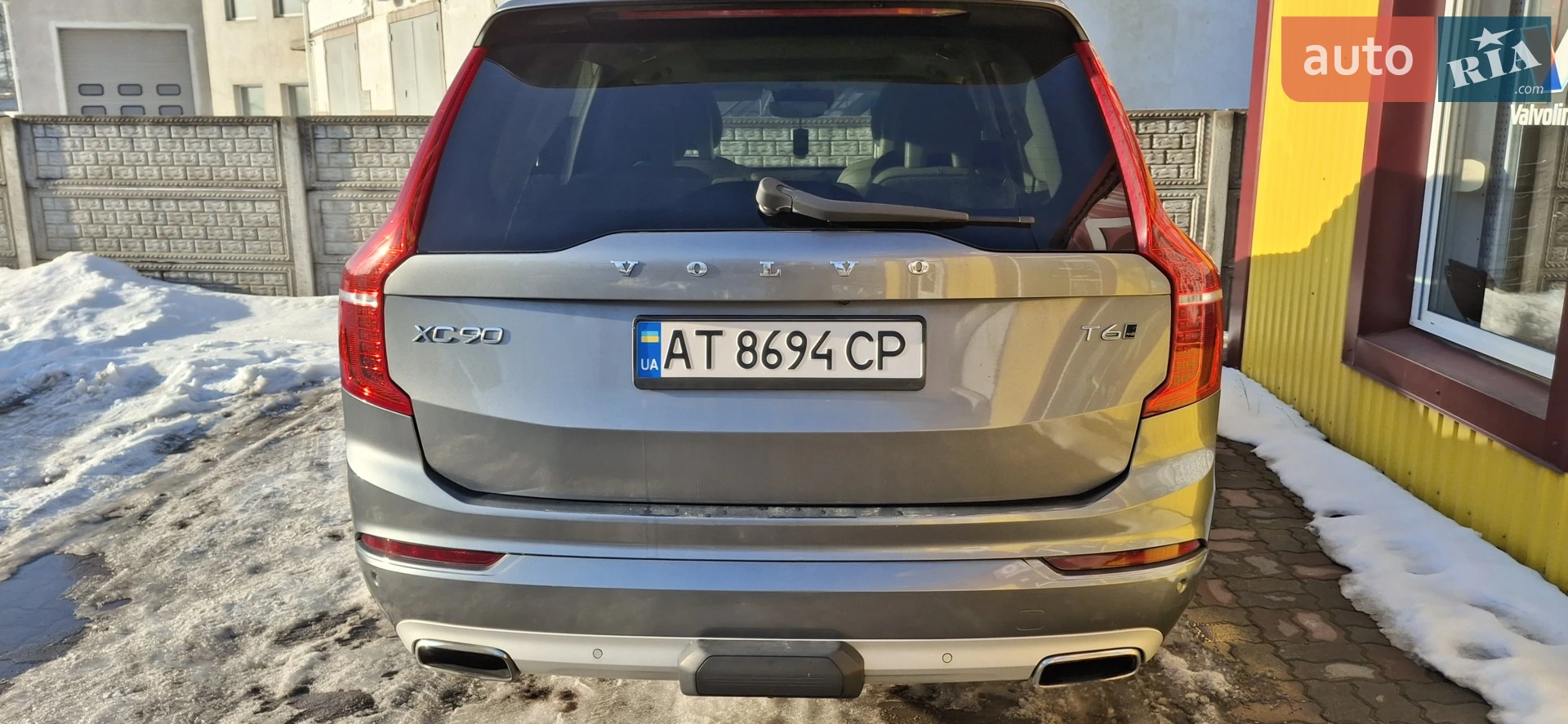2015 Volvo XC90 - мініатюра 4