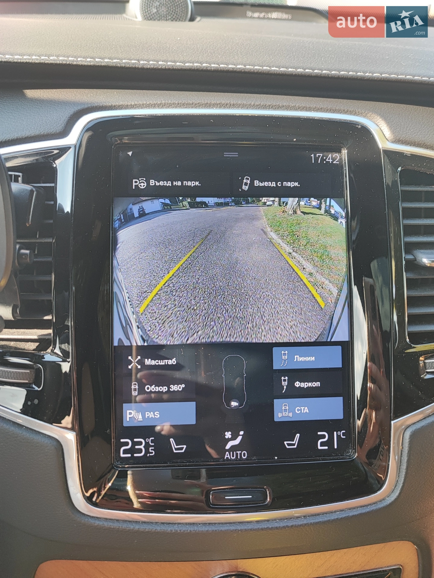 2018 Volvo XC90 - мініатюра 27