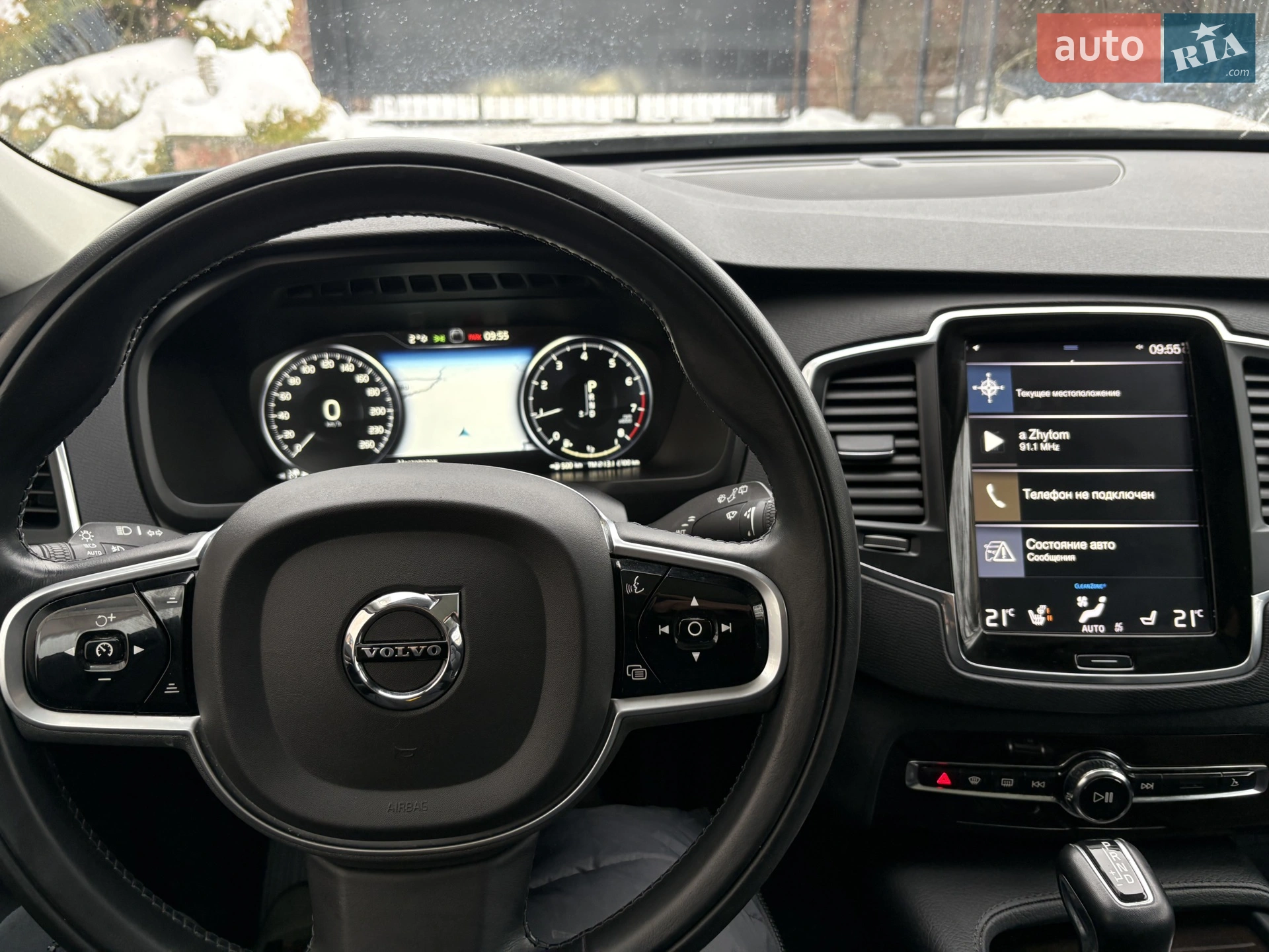 2019 Volvo XC90 - мініатюра 26