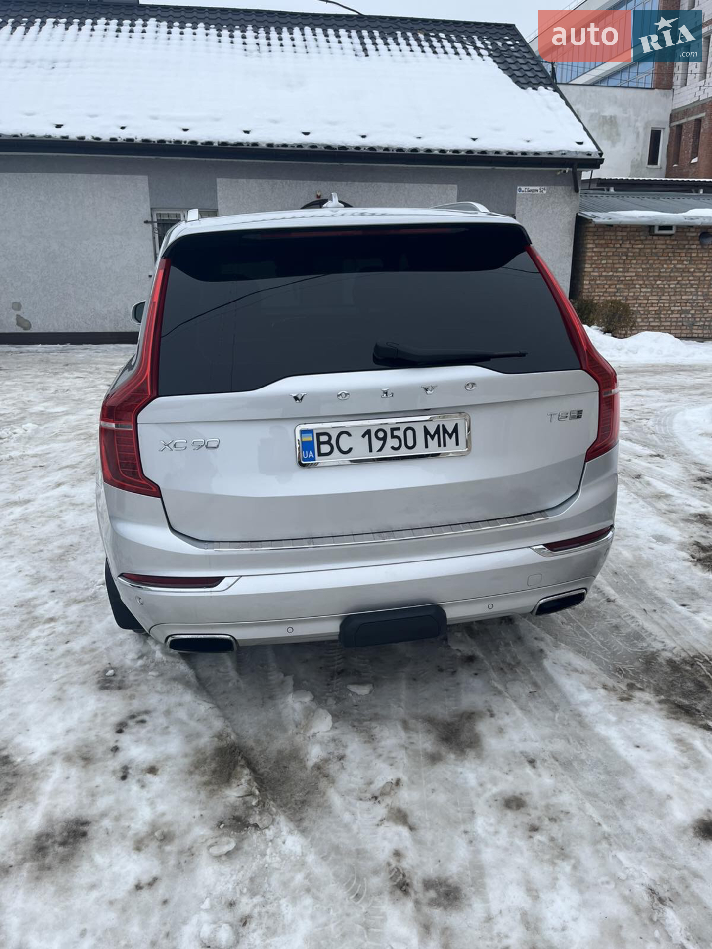 2016 Volvo XC90 - мініатюра 4