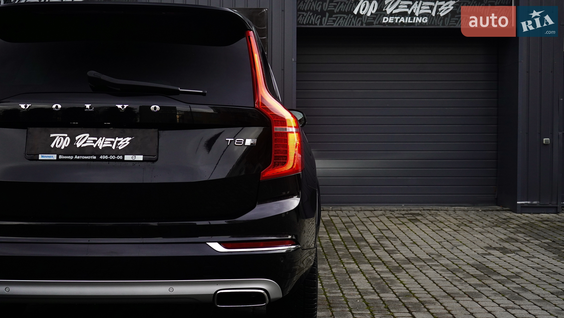 2016 Volvo XC90 - мініатюра 19