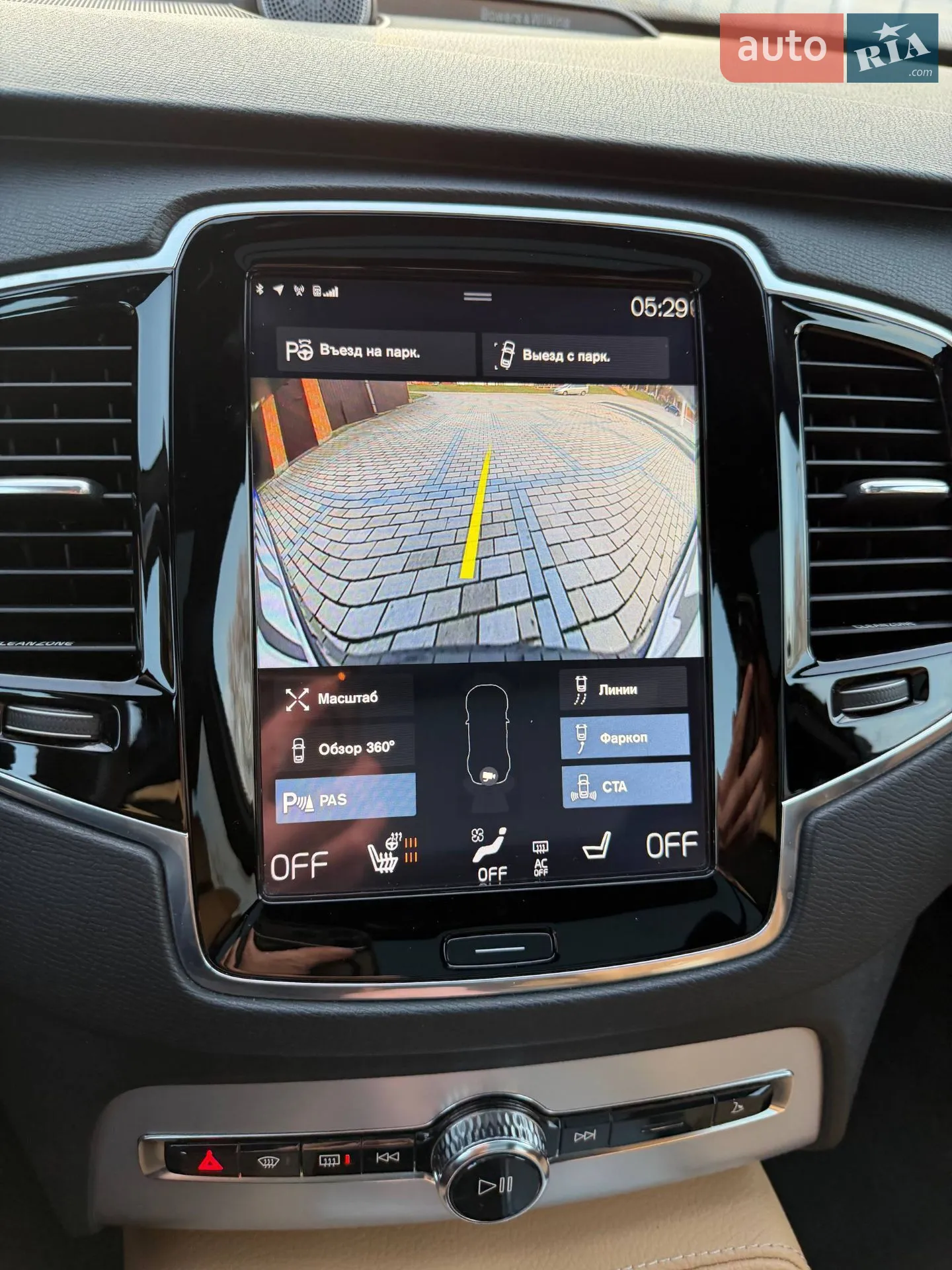 2016 Volvo XC90 - мініатюра 18