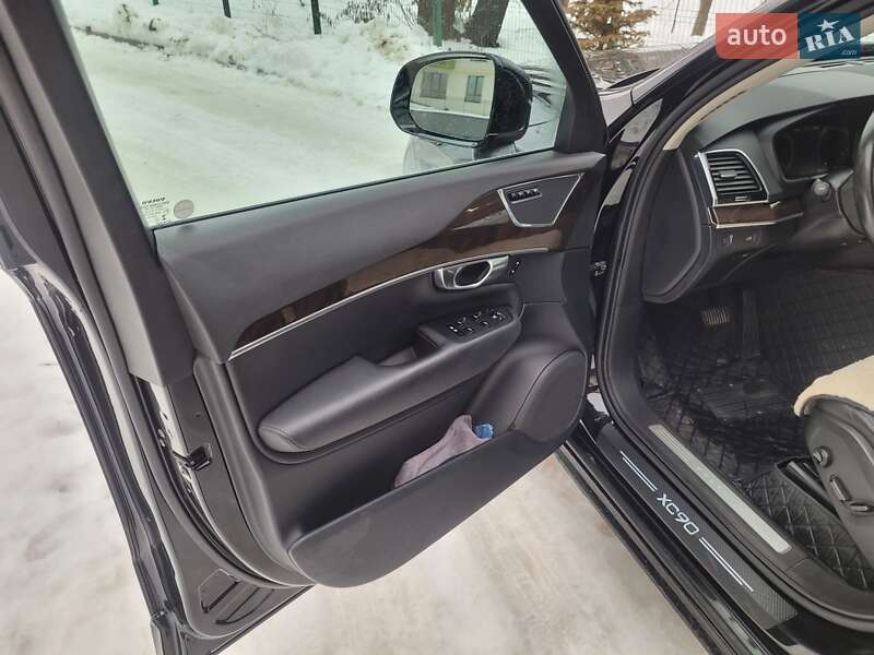 Внедорожник / Кроссовер Volvo XC90 2016 в Ивано-Франковске фото 31 Внедорожник / Кроссовер Volvo XC90 2016 в Ивано-Франковске