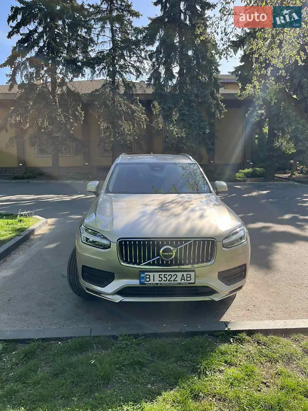 Volvo XC90 2023