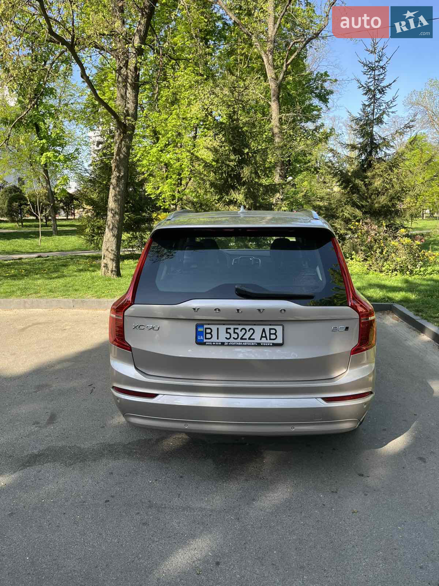 2023 Volvo XC90 - мініатюра 2