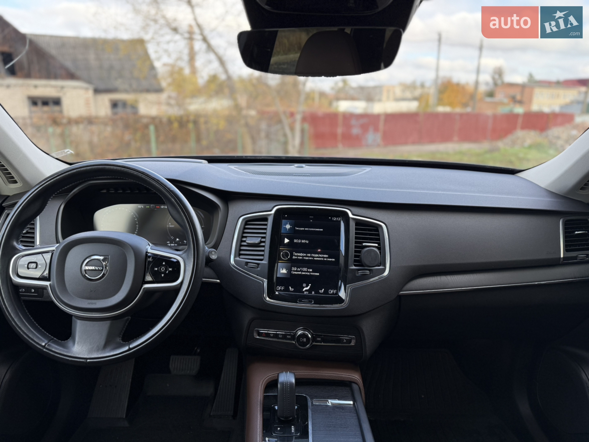 2019 Volvo XC90 - мініатюра 14