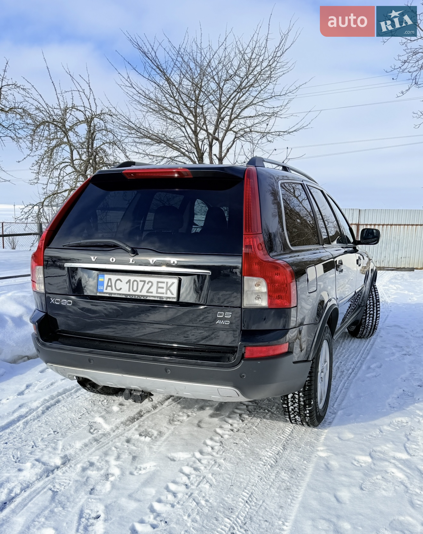 2011 Volvo XC90 - мініатюра 22
