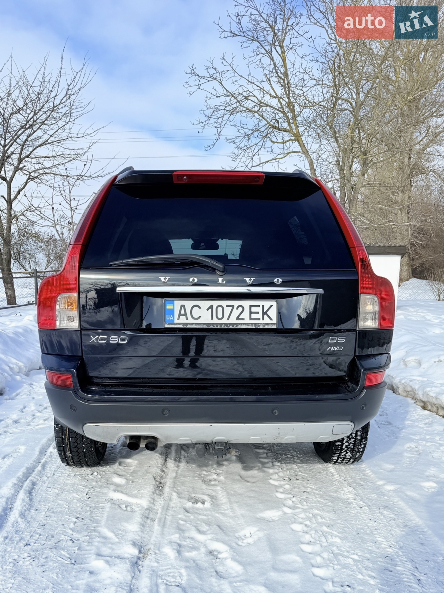 2011 Volvo XC90 - мініатюра 23