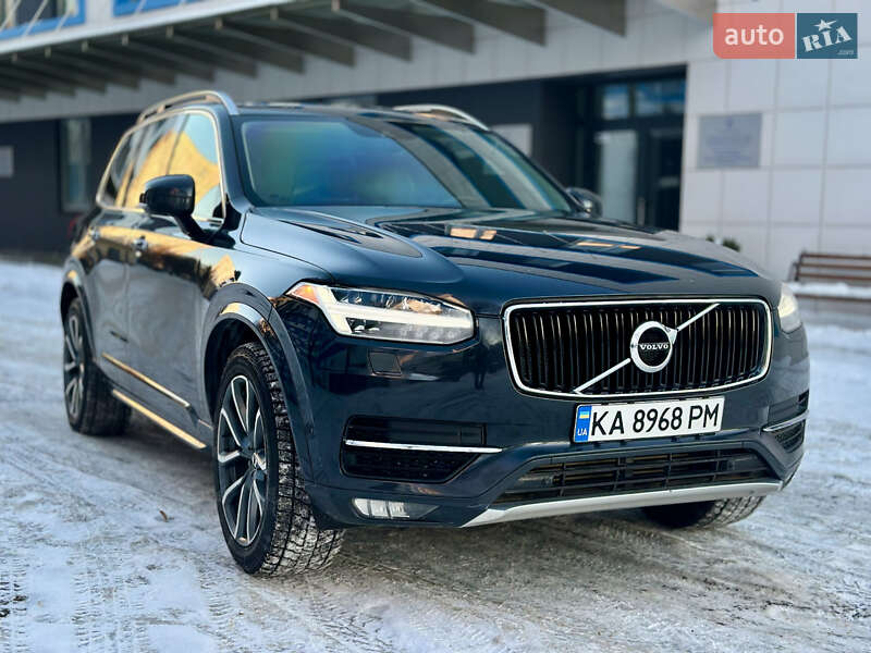 Volvo XC90 2015 Volvo XC90 2015