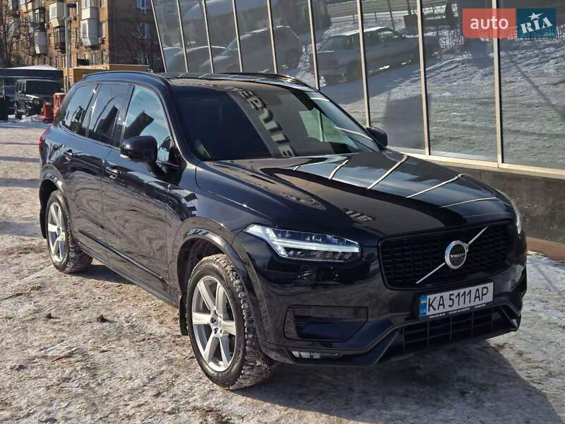 Volvo XC90 2020