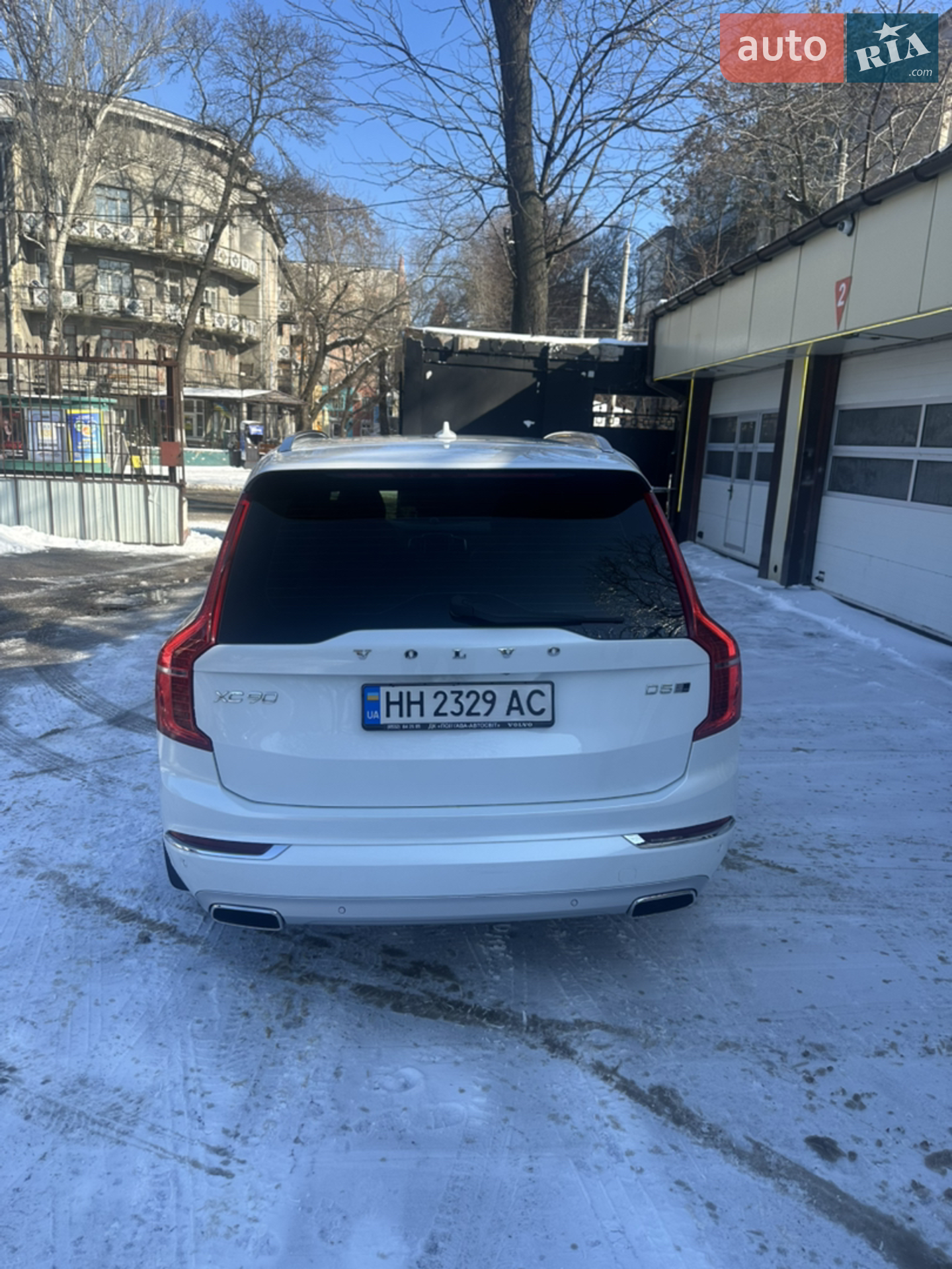 2017 Volvo XC90 - мініатюра 6