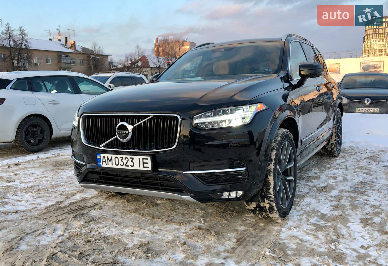 2017 Volvo XC90 - мініатюра 33