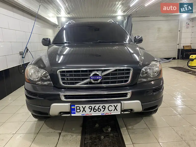Volvo XC90