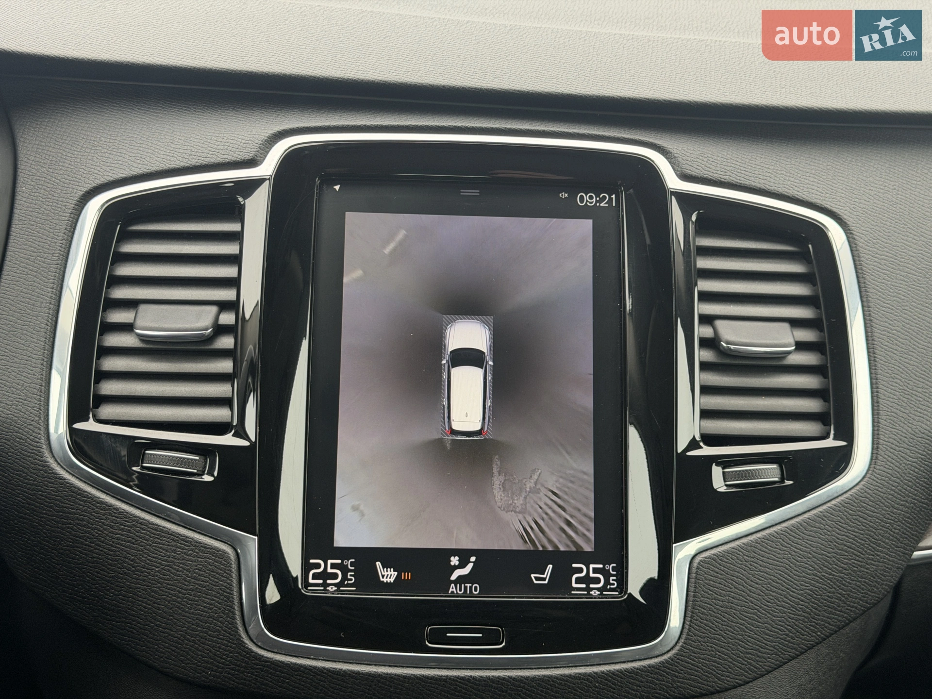 2019 Volvo XC90 - мініатюра 27