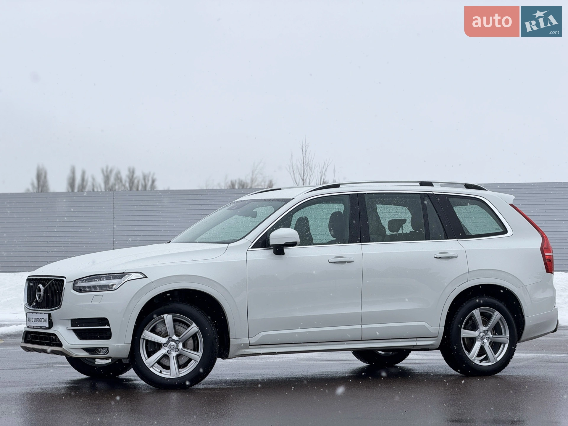 2019 Volvo XC90 - мініатюра 11