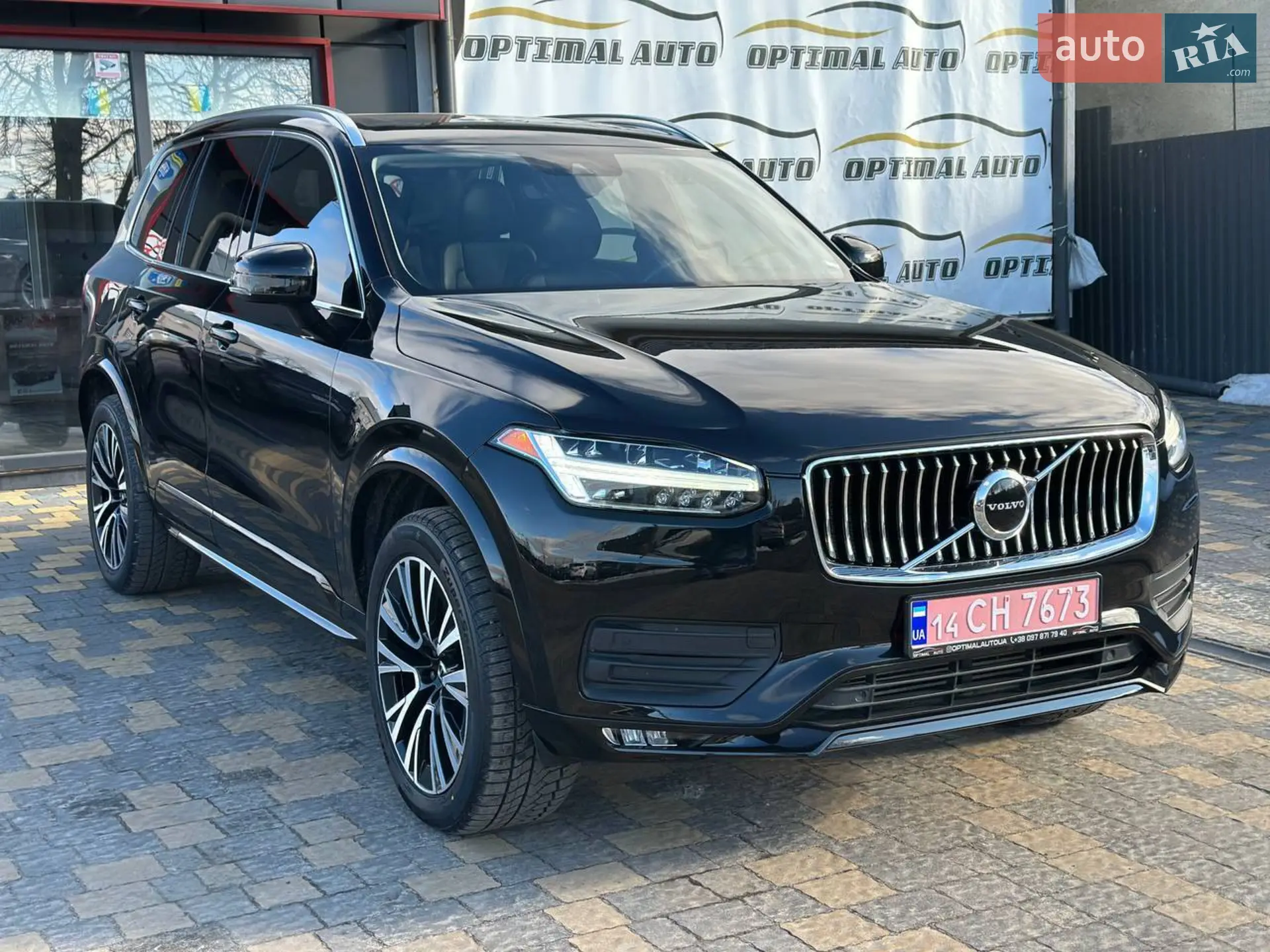 2020 Volvo XC90 - мініатюра 3