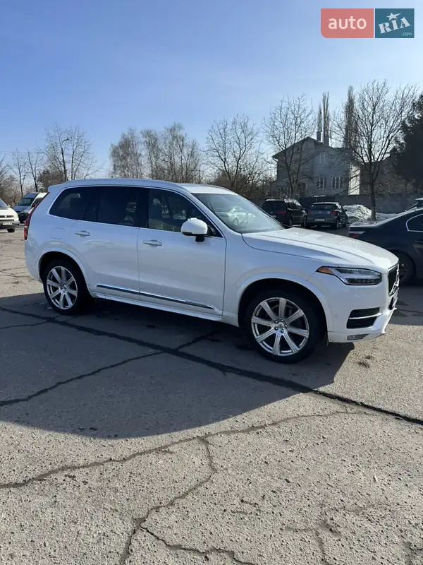 Volvo XC90 2017
