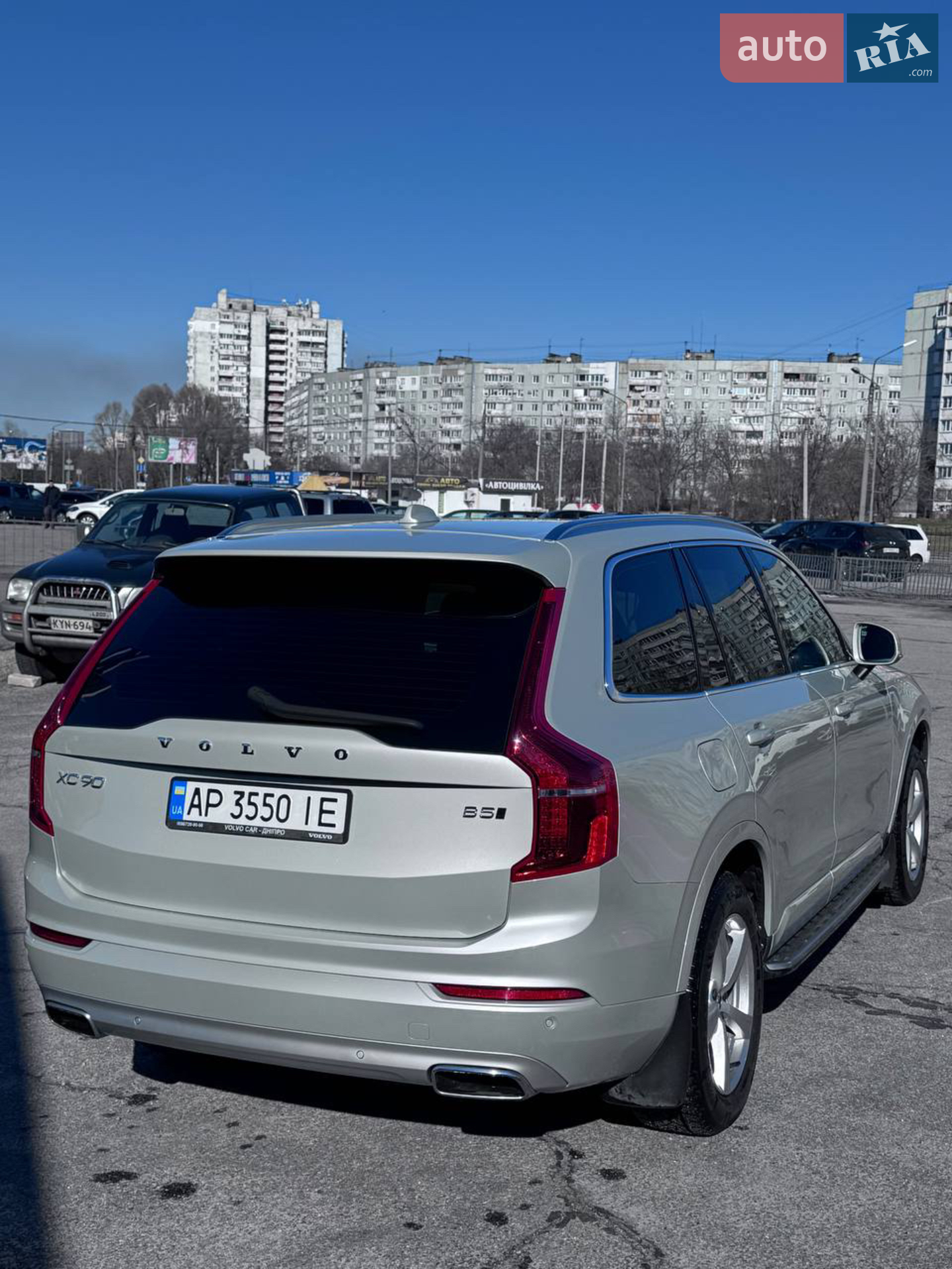 2020 Volvo XC90 - мініатюра 4