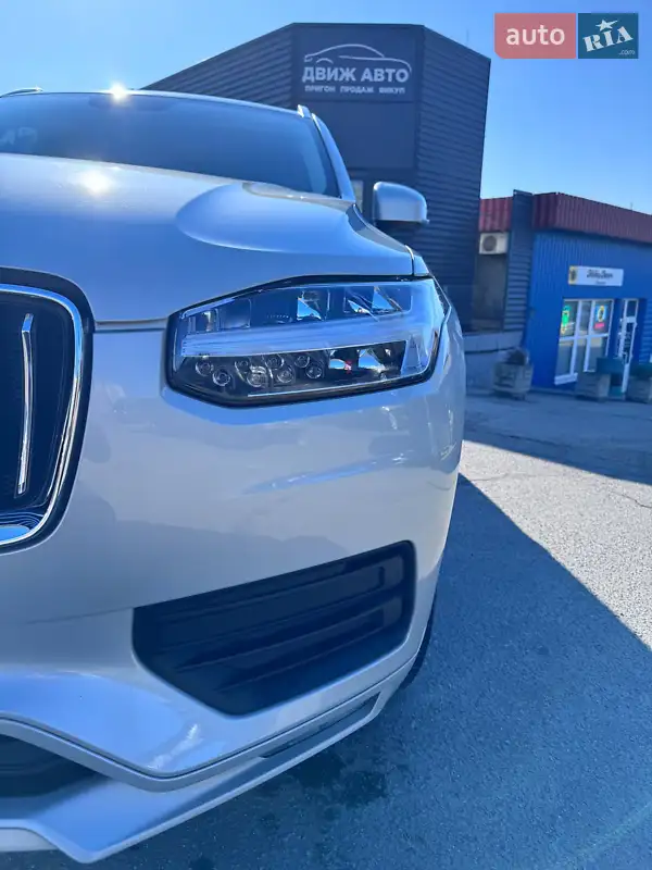 Volvo XC90 2020 VIN YV1LCL1VCM1710613 фото оголошення 9 з 49