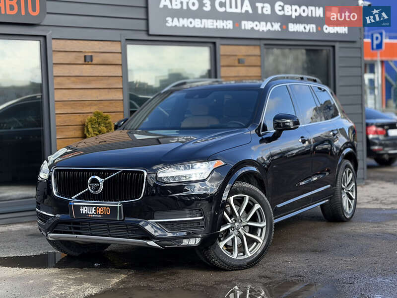 Volvo XC90 2018