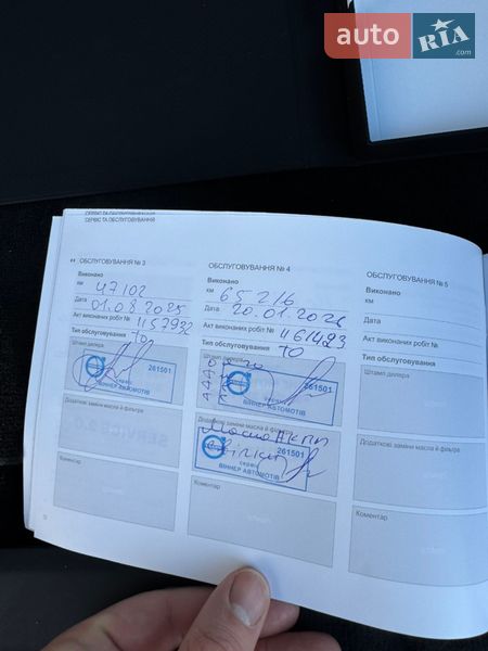 Внедорожник / Кроссовер Volvo XC90 2023 в Киеве