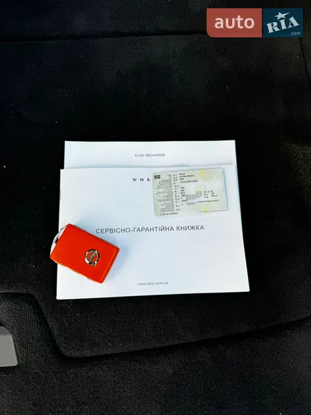 Внедорожник / Кроссовер Volvo XC90 2023 в Киеве документ
