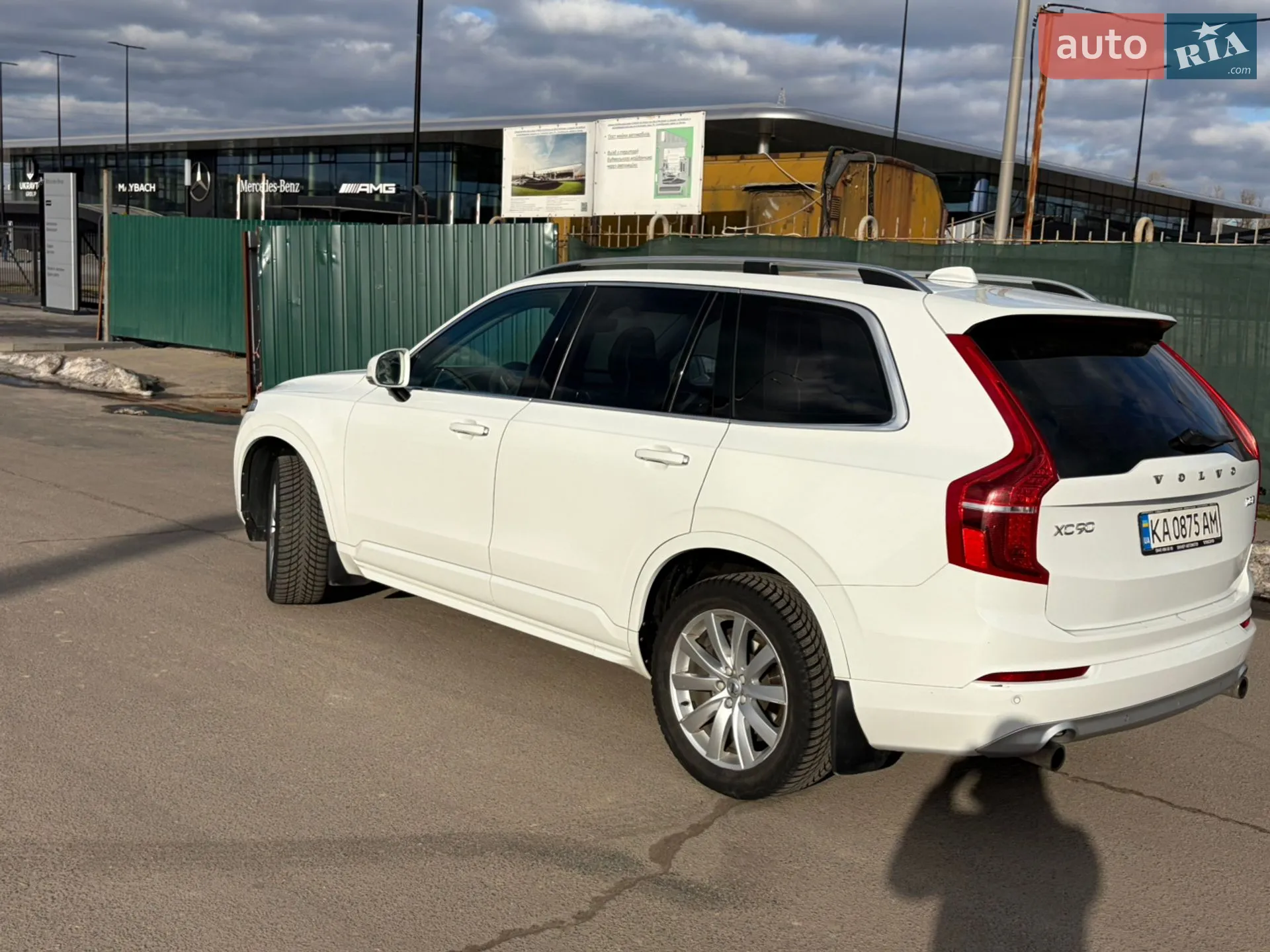 2016 Volvo XC90 - мініатюра 6