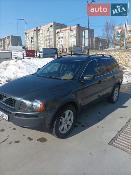 Volvo XC90 2005