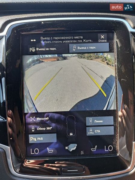 Внедорожник / Кроссовер Volvo XC90 2016 в Тернополе