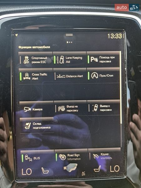 Внедорожник / Кроссовер Volvo XC90 2016 в Тернополе