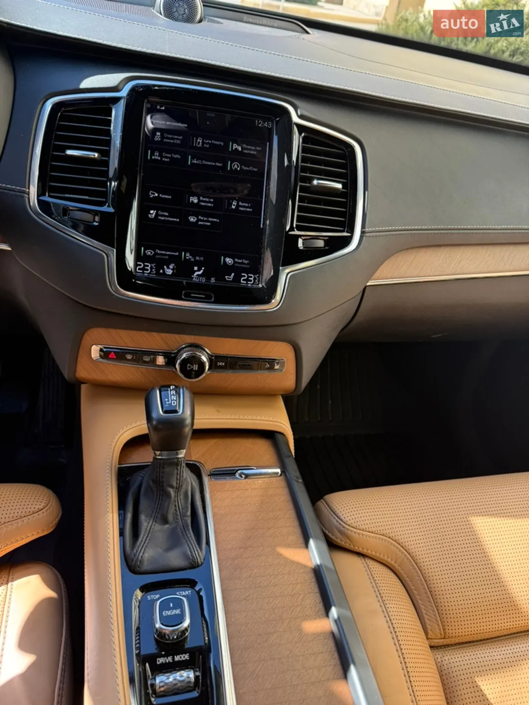 2015 Volvo XC90 - мініатюра 8
