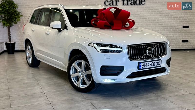 Volvo XC90 2020