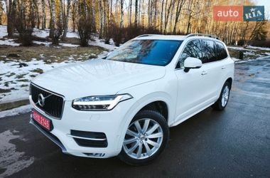 Внедорожник / Кроссовер Volvo XC90 2015 в Тернополе