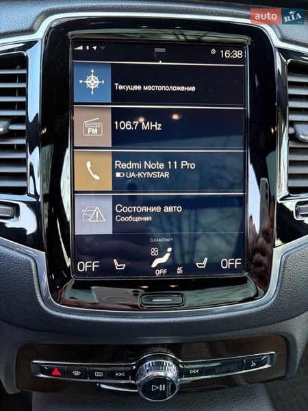 Внедорожник / Кроссовер Volvo XC90 2018 в Львове